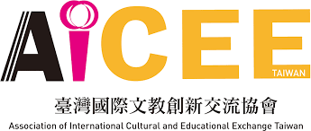 TEACH In Taiwan In 2024 25 TEFL Jobs   IMG 7718 