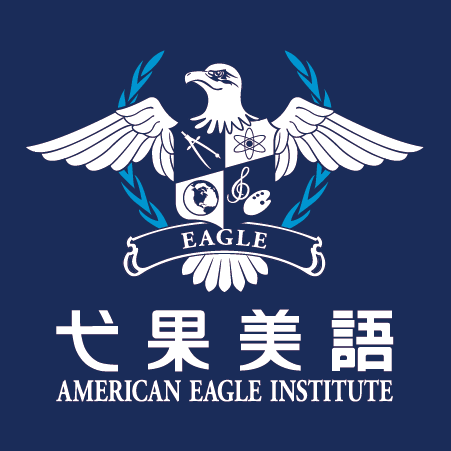 Eagle Taiwan