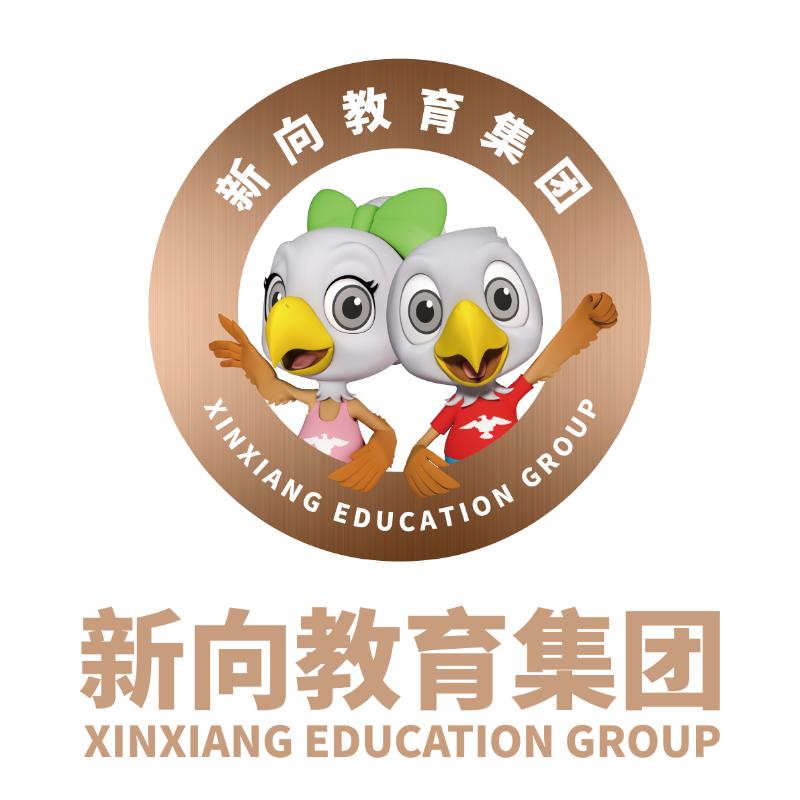 Xinxiang Education Group