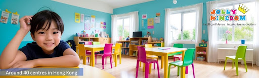 Wight Development CO LTD